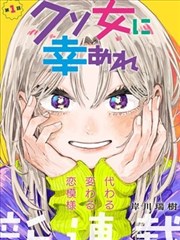 时光之轮 在线看视频