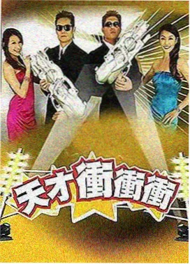 神秘庄园 在线看视频